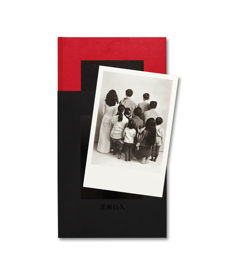 Family Special Edition Masahisa Fukase - MACK